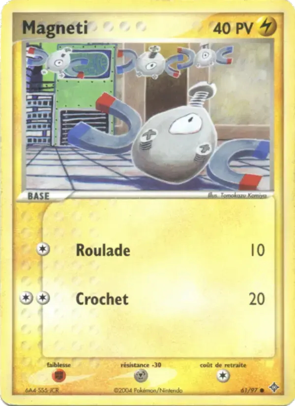 Carte Pokémon Magneti #61 — Dragon