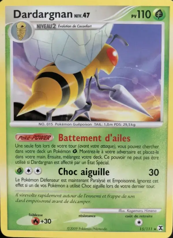 Carte Pokémon Dardargnan Niv. 47 #15 — Rivaux Émergeants