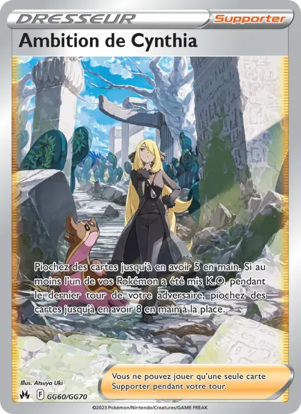 Carte Pokémon Ambition de Cynthia #GG60 — Zénith Suprême