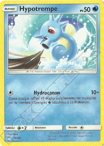 Horsea #15 — 2019 McDonald's Collection