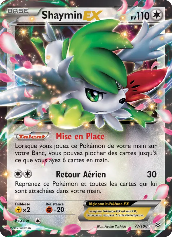 Carte Pokémon Shaymin EX #77 — Ciel Rugissant