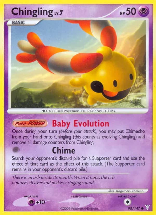 Chingling #98 — Supreme Victors