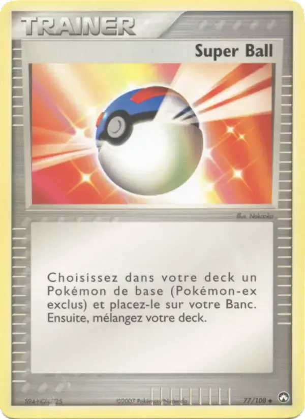 Carte Pokémon Super Ball #77 — Gardiens du Pouvoir