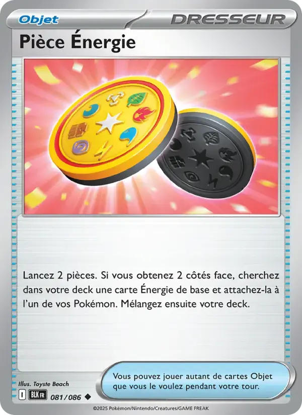 Carte Pokémon Pièce Énergie #081 — Foudre Noire