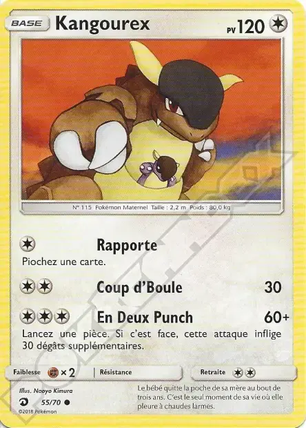Carte Pokémon Kangourex #055 Stamp V1 — Majesté des Dragons