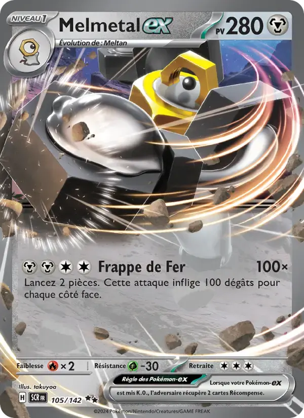 Carte Pokémon Melmetal-ex #105 — Couronne Stellaire