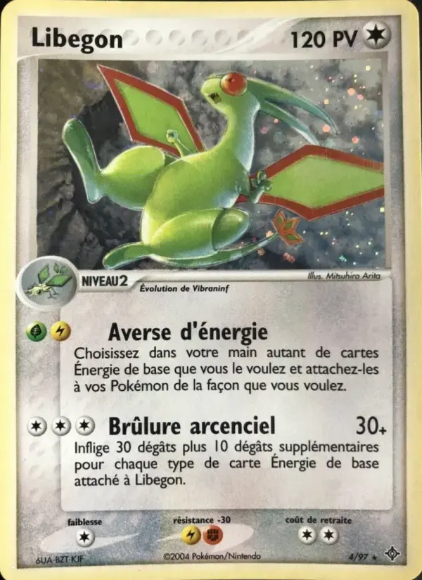 Carte Pokémon Libegon #4 — Dragon