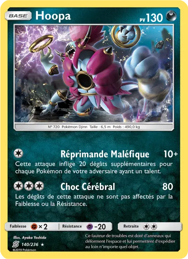 Carte Pokémon Hoopa #140 — Harmonie des Esprits