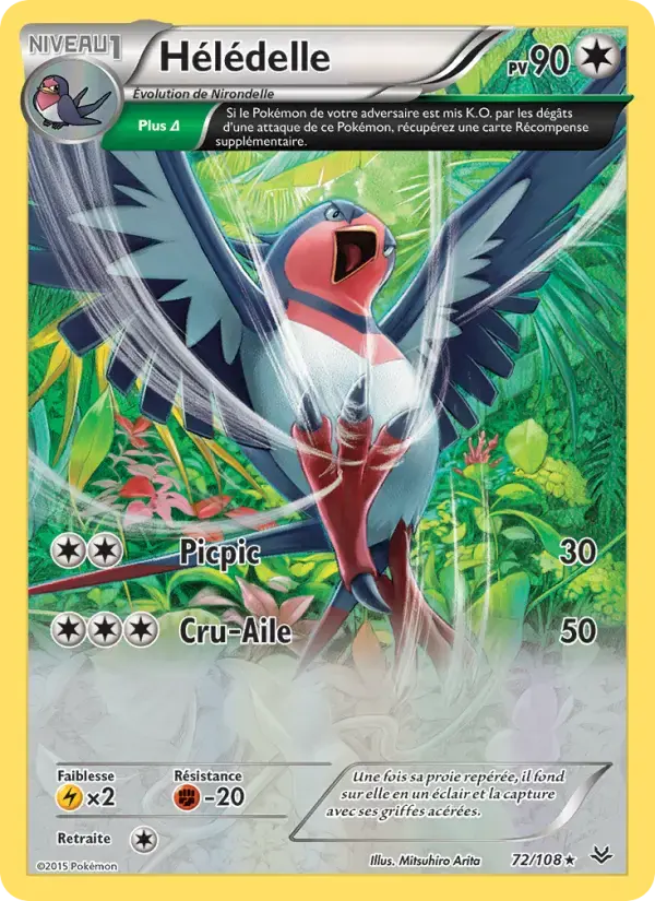 Carte Pokémon Hélédelle #72 — Ciel Rugissant
