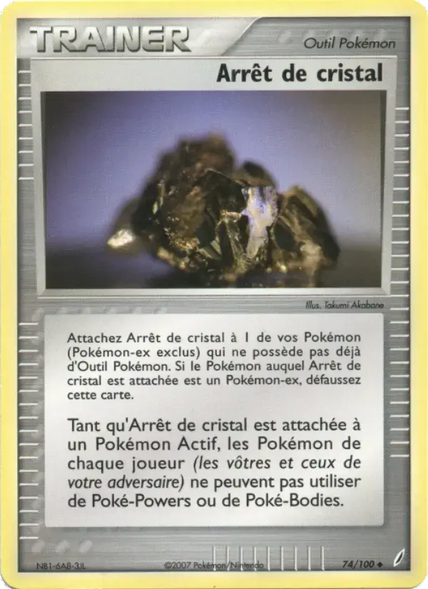 Carte Pokémon Arrêt de cristal #74 — Gardiens de Cristal