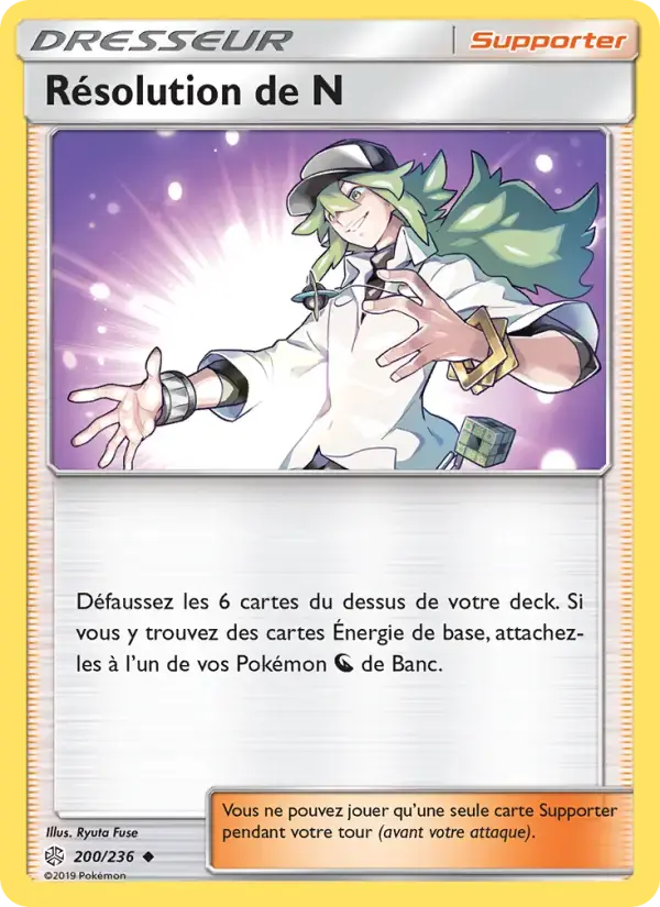 Carte Pokémon Résolution de N #200 — Éclipse Cosmique