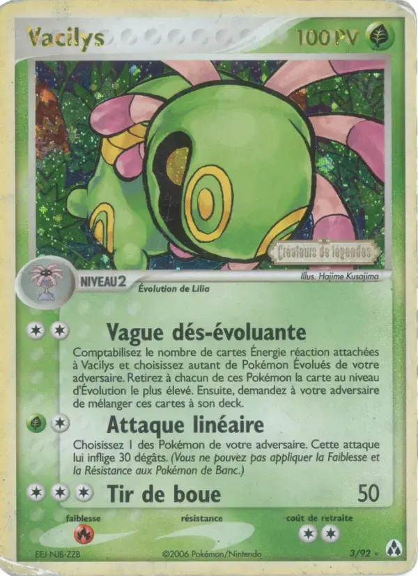 Carte Pokémon Vacilys #3 — Créateurs de Légendes
