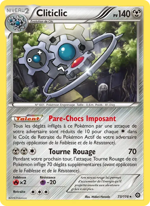 Carte Pokémon Cliticlic #73 — Offensive Vapeur