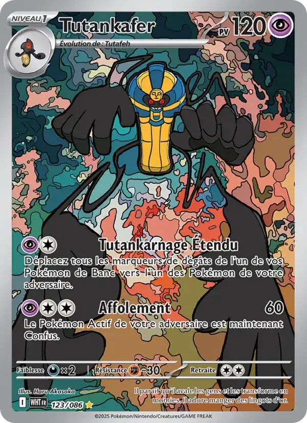 Carte Pokémon Tutankafer #123 — Flamme Blanche