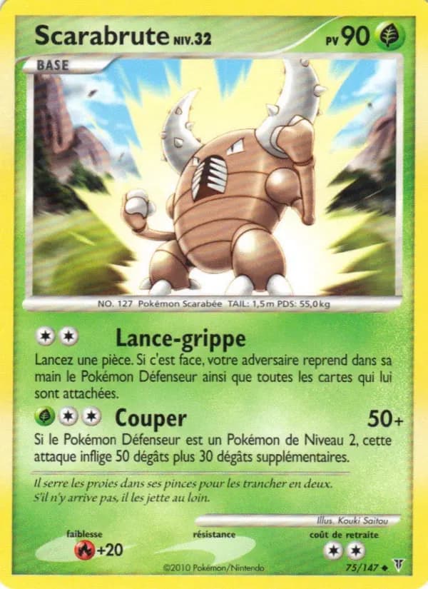 Carte Pokémon Scarabrute #75 — Vainqueurs Suprêmes