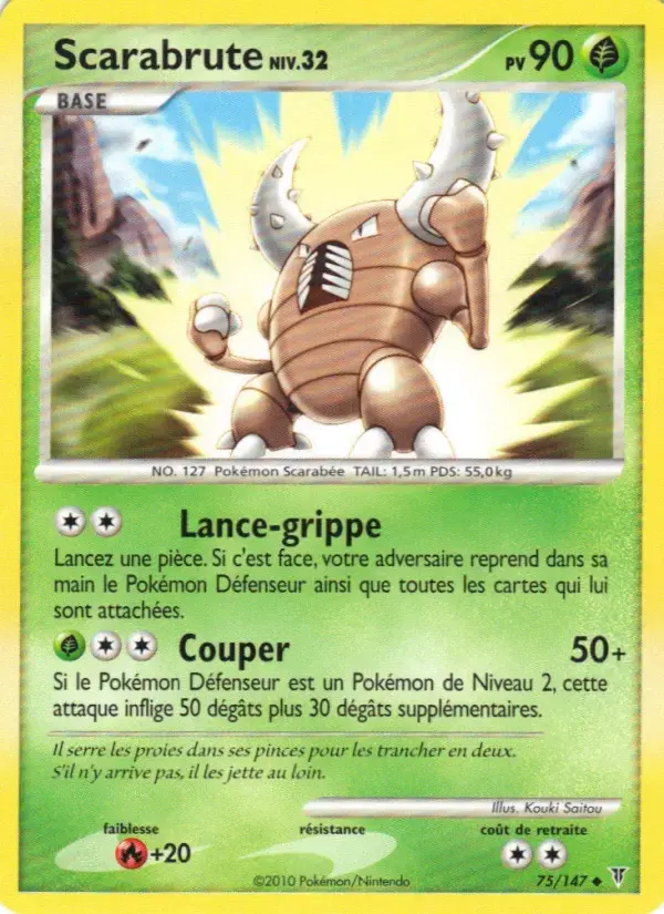 Carte Pokémon Scarabrute #75 — Vainqueurs Suprêmes