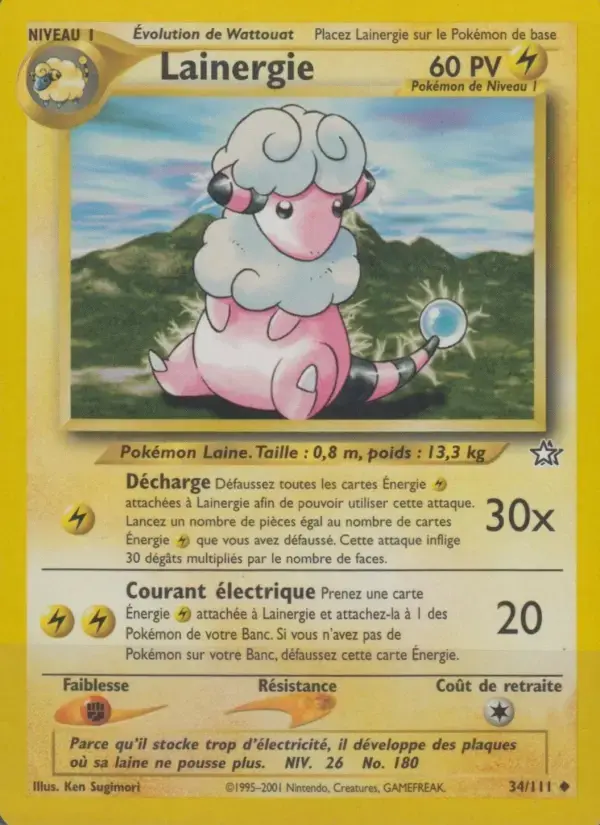 Carte Pokémon Lainergie #34 — Neo Genesis