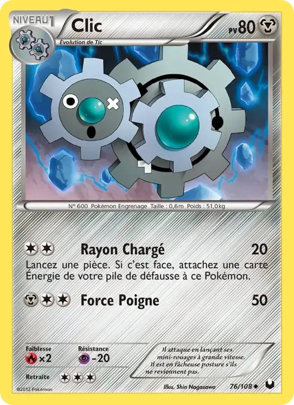 Carte Pokémon Clic #76 — Explorateurs Obscurs