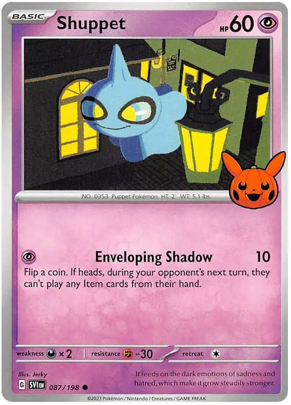 Shuppet #087 — Trick or Trade BOOster Bundle 2023