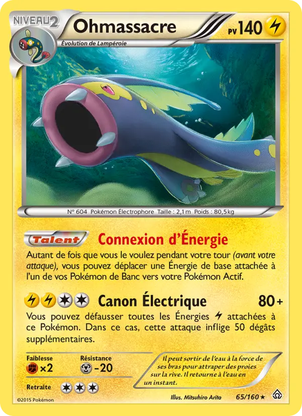Carte Pokémon Ohmassacre #65 — Primo-Choc