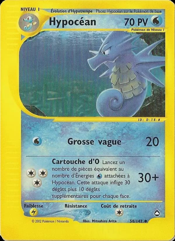 Carte Pokémon Hypocéan #58 — Aquapolis
