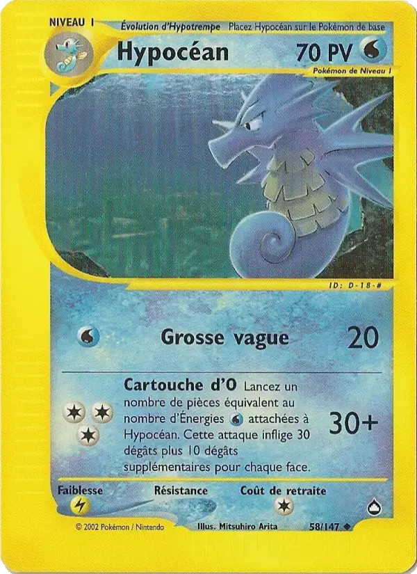 Carte Pokémon Hypocéan #58 — Aquapolis