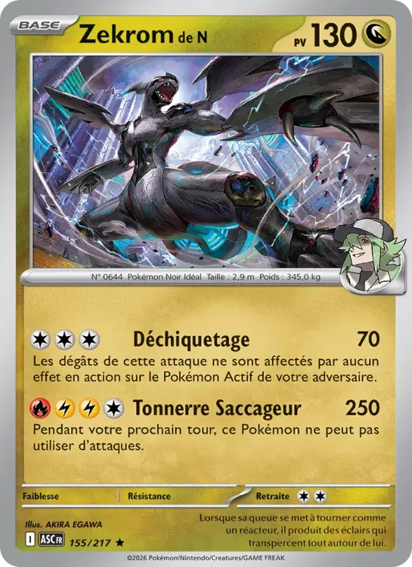 Carte Pokémon Zekrom de N #155 — Héros Transcendants