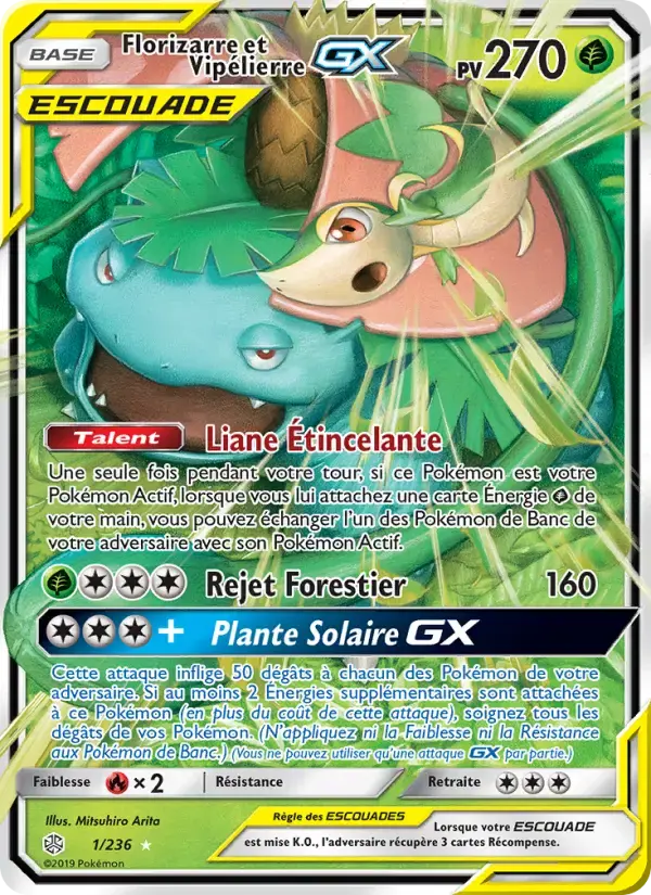 Carte Pokémon Florizarre et Vipélierre GX #1 — Éclipse Cosmique