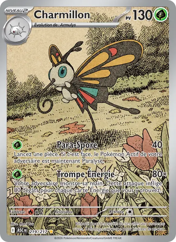 Carte Pokémon Charmillon #219 — Héros Transcendants