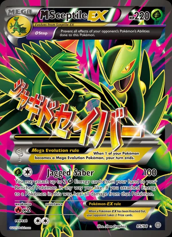 M Sceptile EX #85 — Ancient Origins