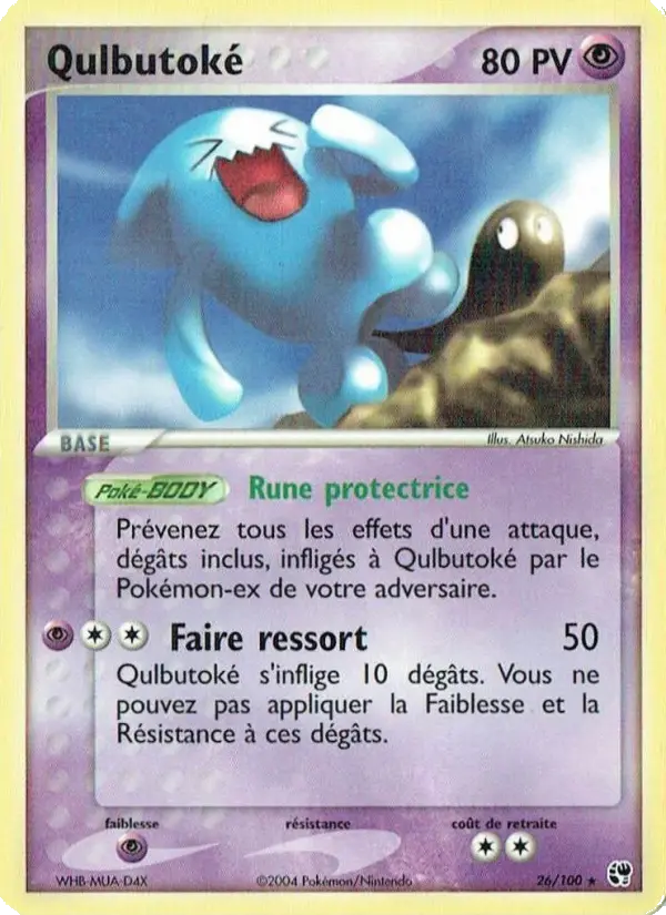 Carte Pokémon Qulbutoké #26 — Tempête de Sable