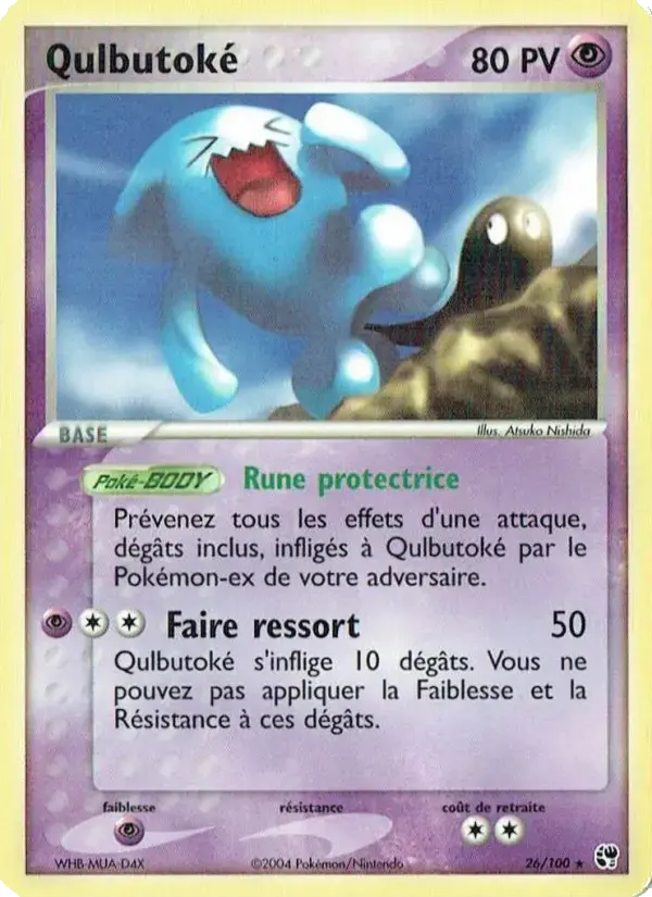Carte Pokémon Qulbutoké #26 — Tempête de Sable