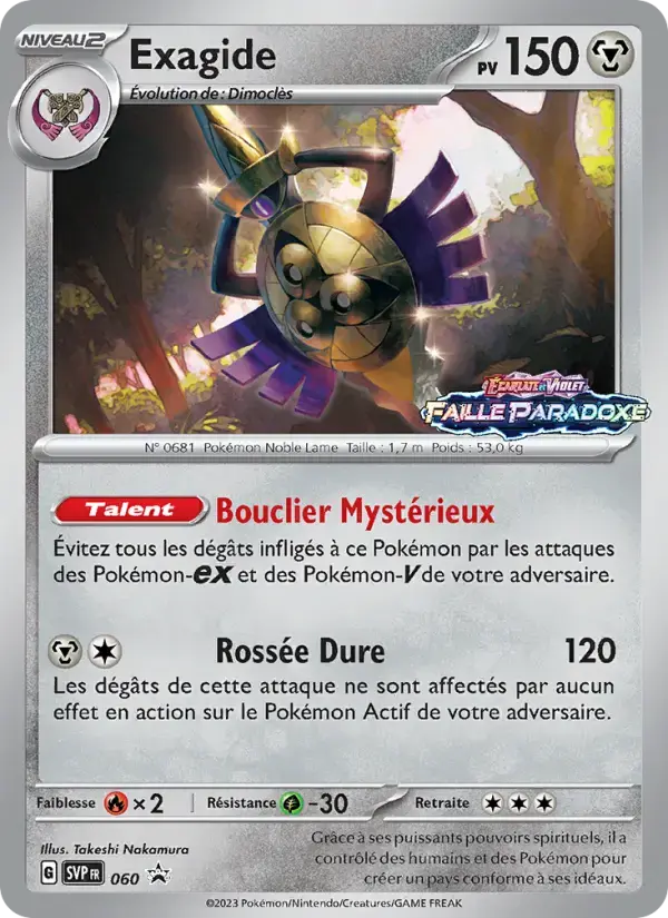 Carte Pokémon Exagide #60 — Promos Écarlate et Violet