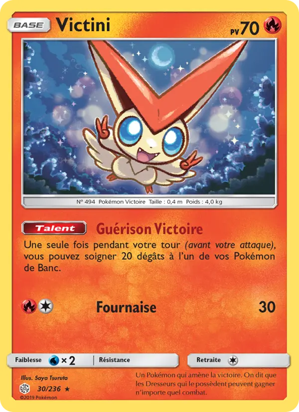 Carte Pokémon Victini #30 — Éclipse Cosmique