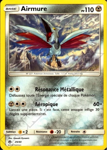 Skarmory #29 — 2018 McDonald's Collection
