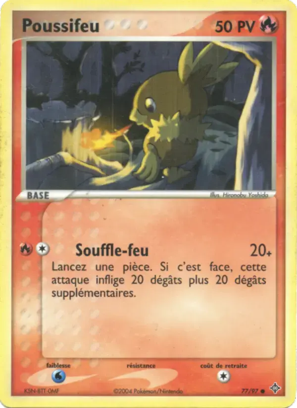 Carte Pokémon Poussifeu #77 — Dragon