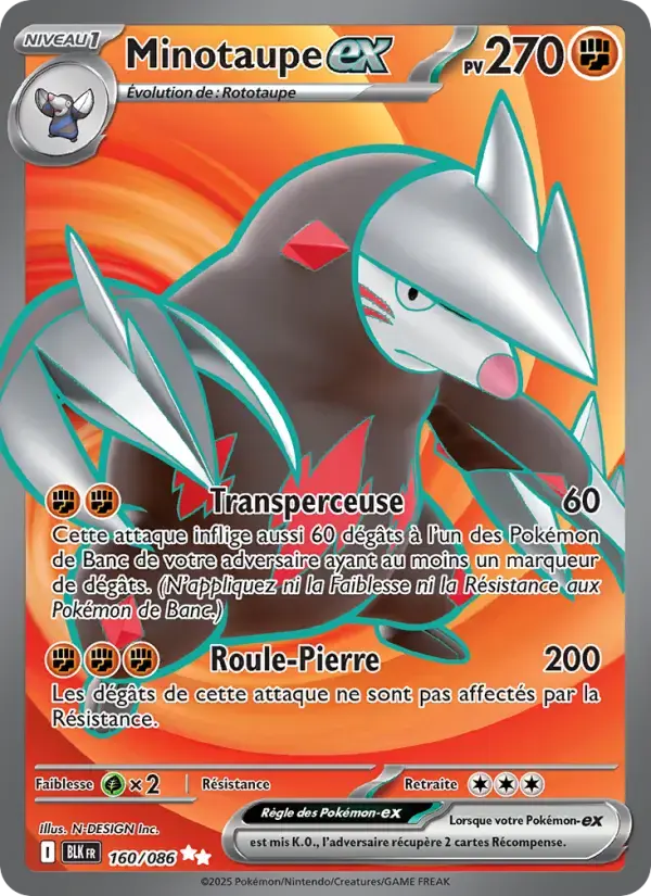 Carte Pokémon Minotaupe-ex #160 — Foudre Noire