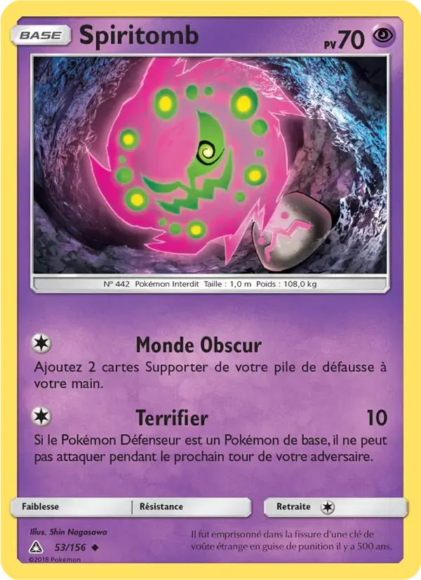 Carte Pokémon Spiritomb #53 — Ultra-Prisme