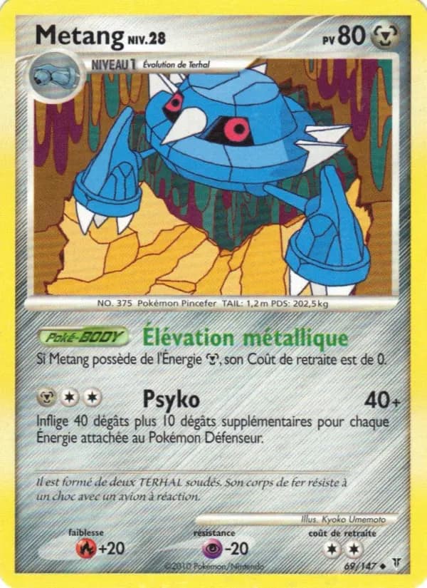 Carte Pokémon Metang #69 — Vainqueurs Suprêmes