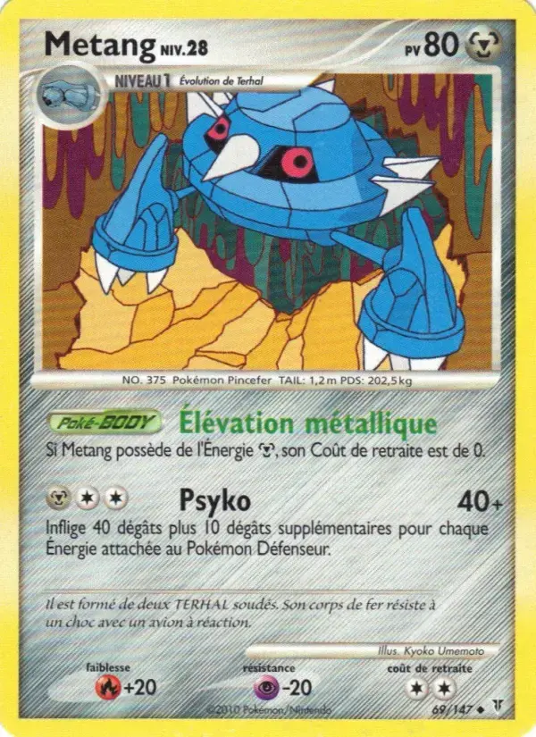 Carte Pokémon Metang #69 — Vainqueurs Suprêmes
