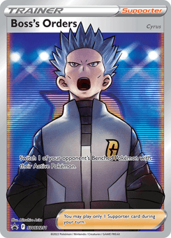Carte Pokémon Ordres du Boss #SWSH251 — Promos Épée et Bouclier