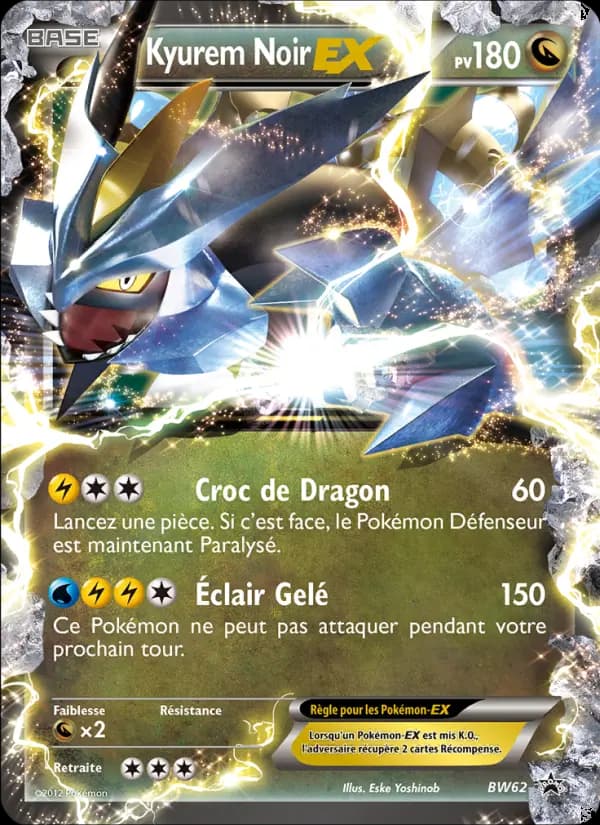 Carte Pokémon Kyurem Noir ex #BW62 — Promos Noir et Blanc