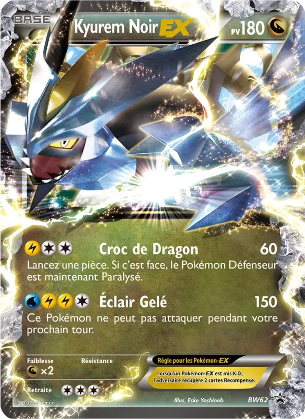 Carte Pokémon Kyurem Noir ex #BW62 — Promos Noir et Blanc