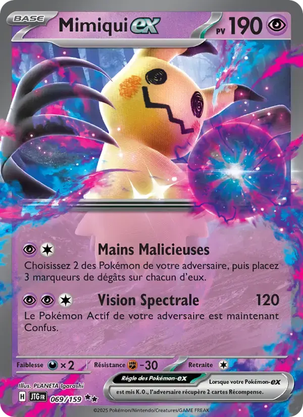 Carte Pokémon Mimiqui-ex #069 — Aventures Ensemble