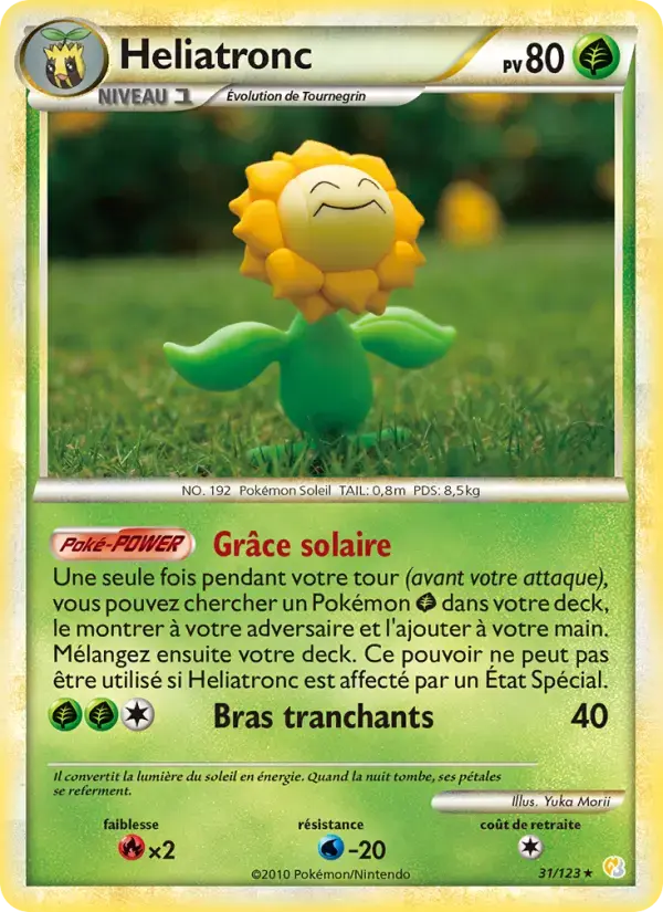 Carte Pokémon Heliatronc #31 — HeartGold SoulSilver
