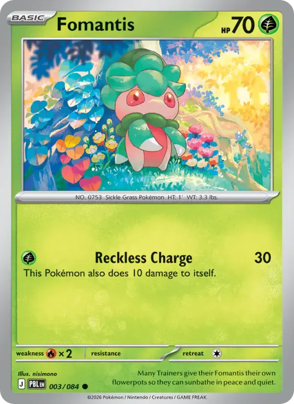 Fomantis #003 — Pitch Black