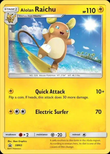 Carte Pokémon Raichu d'Alola #SM65 — Jumbo