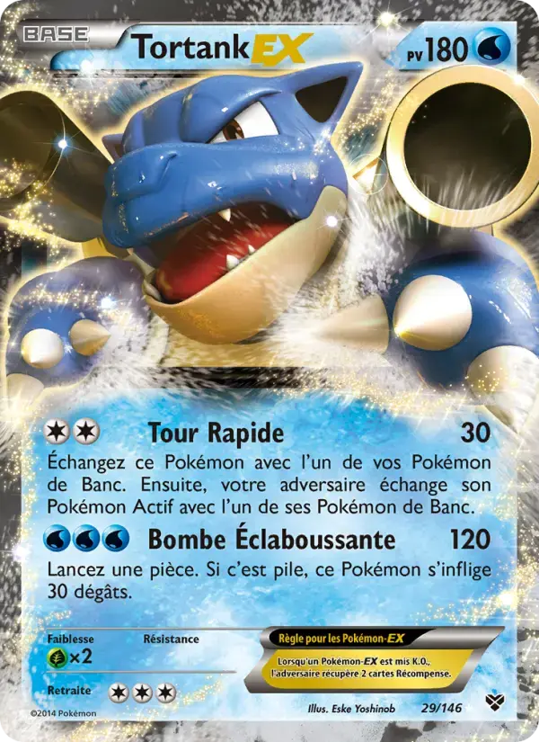 Carte Pokémon Tortank EX #29 — XY