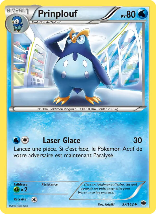 Carte Pokémon Prinplouf #37 — Impulsion Turbo