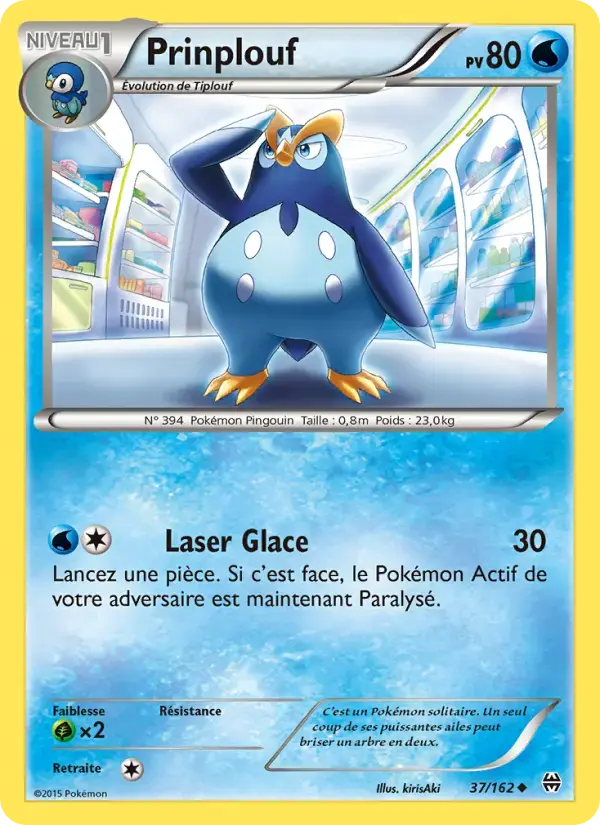Carte Pokémon Prinplouf #37 — Impulsion Turbo